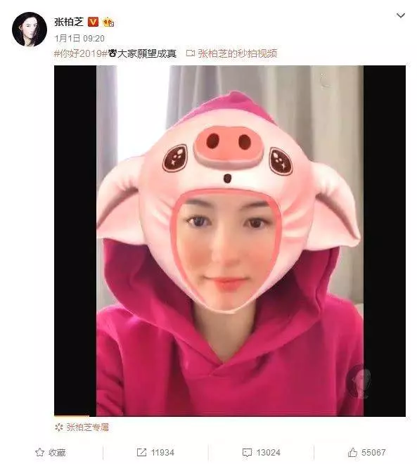 張柏芝揚言:想要女兒,我要不停地生!知曉原因後,網友:不合適!