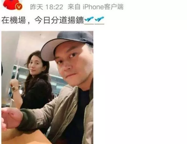 張智霖發文表示與老婆分道揚鑣,袁詠儀大度回應引網友熱議!