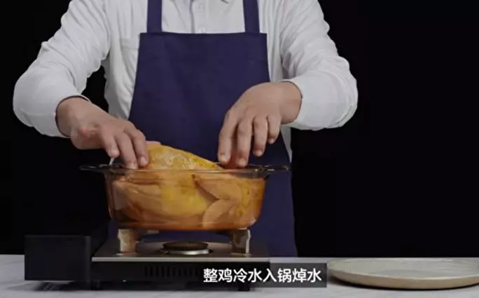 怎樣做出香滑的「玫瑰豉油雞」?教你 6個步驟,簡單易學……趕快做給家人吃吧!!