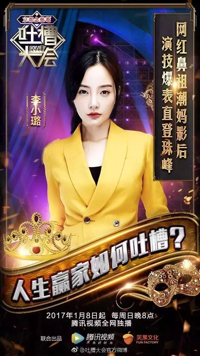 她紅到拒絕周星馳,窮到靠粉絲救濟,她留給一代人的「少女情懷」,如今成這模樣....!