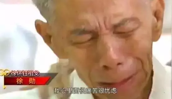 她紅到拒絕周星馳,窮到靠粉絲救濟,她留給一代人的「少女情懷」,如今成這模樣....!
