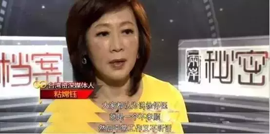 她紅到拒絕周星馳,窮到靠粉絲救濟,她留給一代人的「少女情懷」,如今成這模樣....!