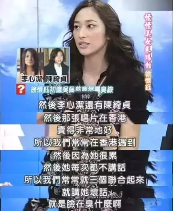 她紅到拒絕周星馳,窮到靠粉絲救濟,她留給一代人的「少女情懷」,如今成這模樣....!