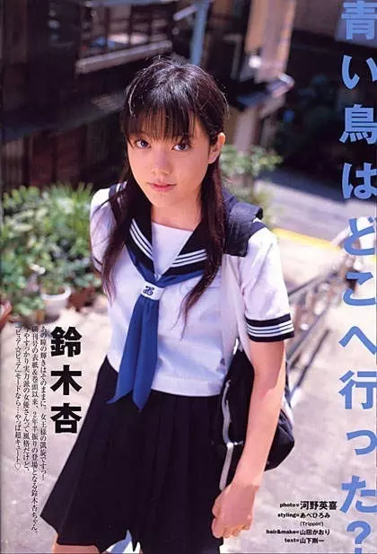記得當年跟「周杰倫」拍頭文字D的「鈴木杏」嗎?她現在竟變成這樣...我傻眼!簡直太可怕了!