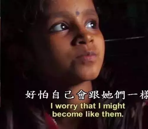 她生於妓院,9歲做雛妓,15歲拿奧斯卡女主角,然而長大後卻再次淪為妓女…