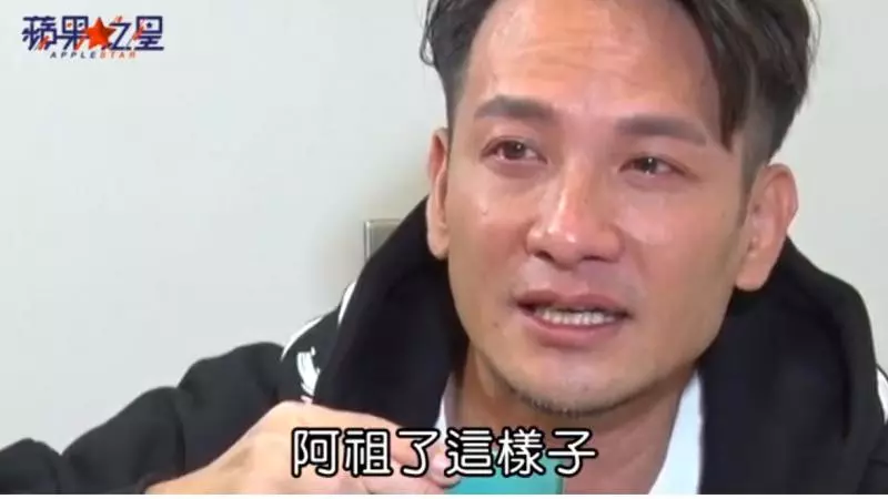 兒子過動被當怪人「高山峰日陪他走3公里上學」,家族遺傳失智老婆「我會照顧你」讓他卸下不安!