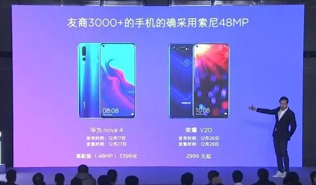 999元超強紅米新機發布了,雷軍為什麼這個時候才發力?