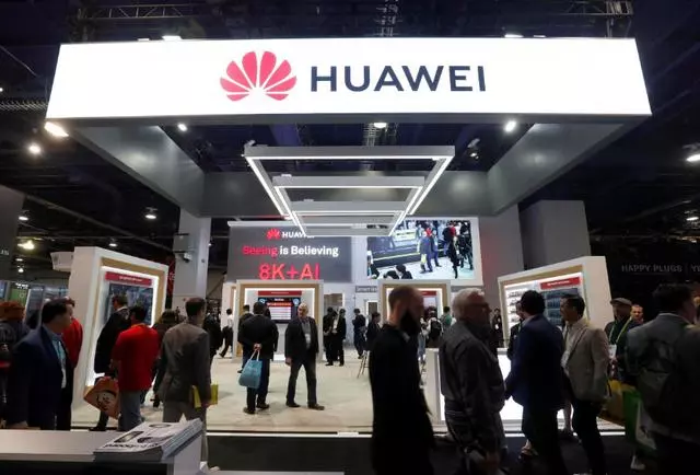 澳大利亞禁止華為之後,報應終於來了?「5G計劃」宣布已被推遲!
