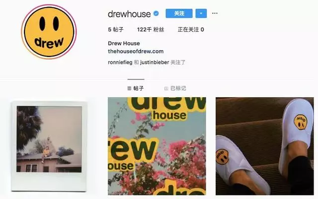 賈斯丁比伯的拖鞋,深挖下去竟然全是知識點!