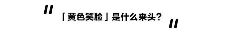 賈斯丁比伯的拖鞋,深挖下去竟然全是知識點!