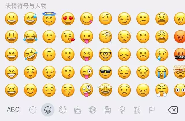 賈斯丁比伯的拖鞋,深挖下去竟然全是知識點!
