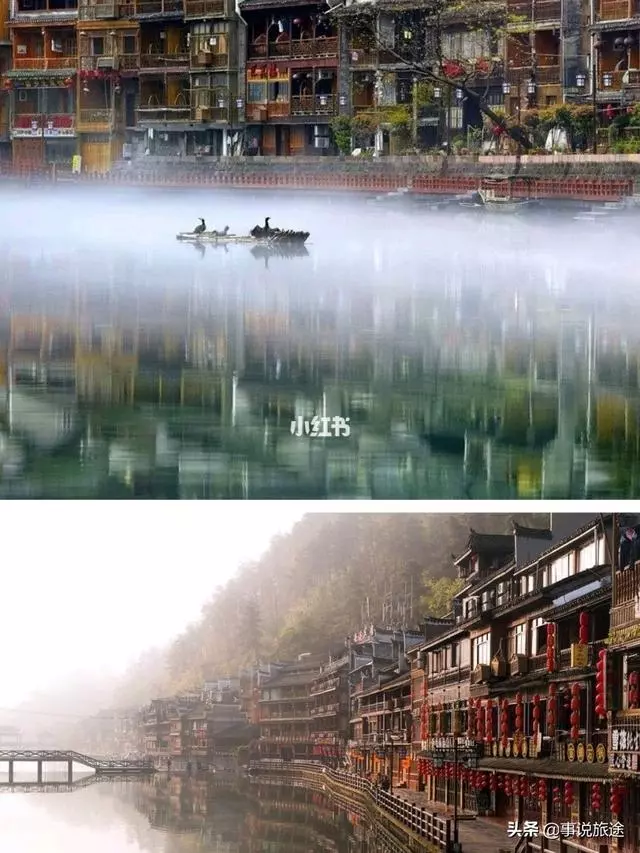 國內9個情侶旅遊勝地,盛產愛情結晶的天堂!