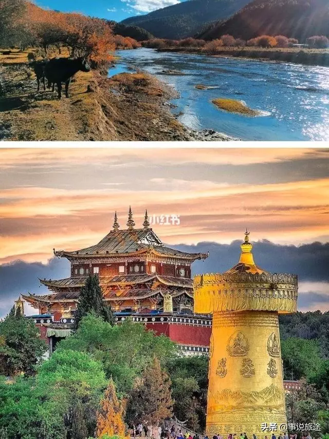 國內9個情侶旅遊勝地,盛產愛情結晶的天堂!