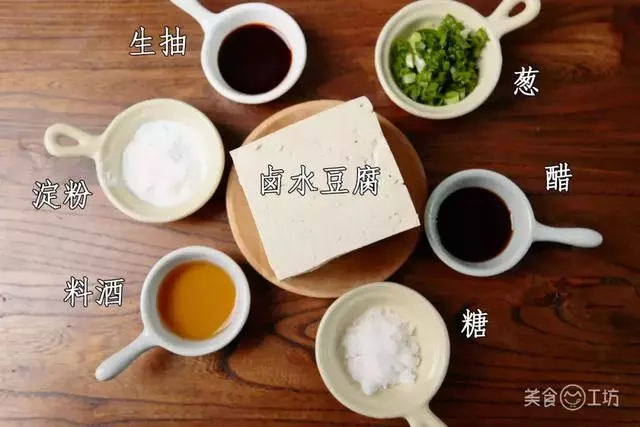 豆腐這麼做,比糖醋裡脊還好吃,酸甜酥脆超下飯