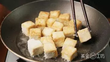 豆腐這麼做,比糖醋裡脊還好吃,酸甜酥脆超下飯