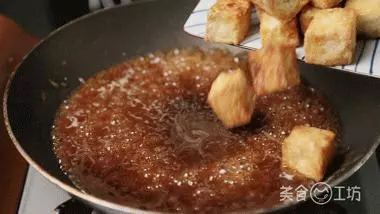 豆腐這麼做,比糖醋裡脊還好吃,酸甜酥脆超下飯