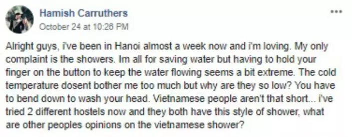 「為什麼越南蓮蓬頭那麼低?」外國小哥Po文求救 換來最悲催回應:那是用來「澆菊花的」