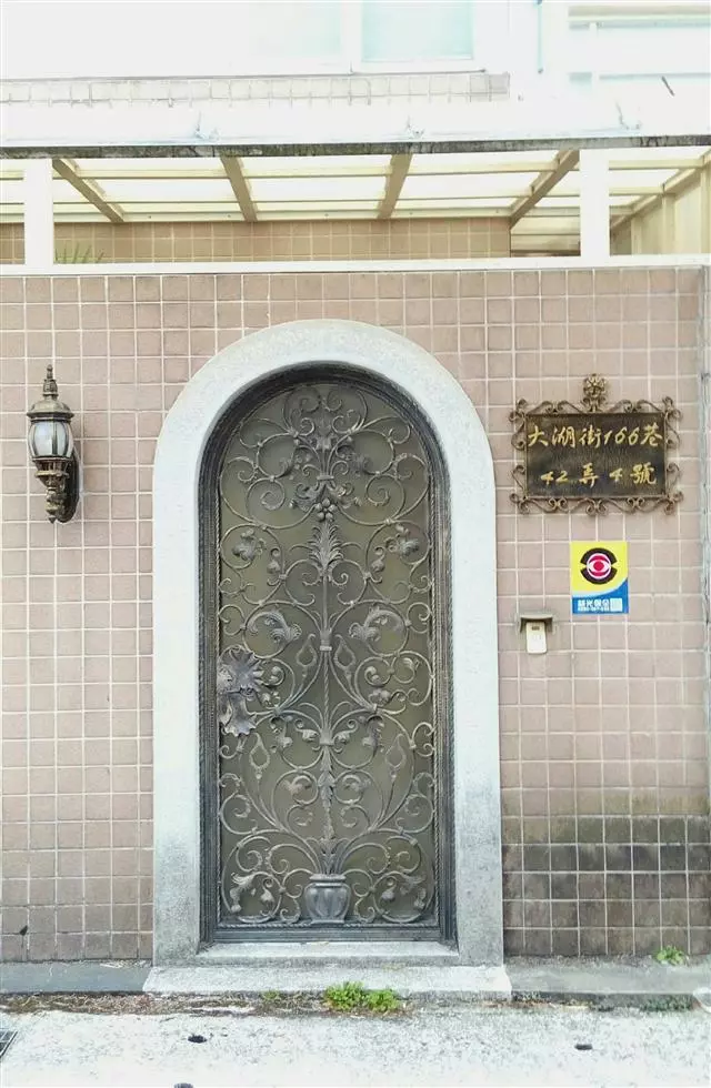 住家的風水 , 大門的禁忌 !