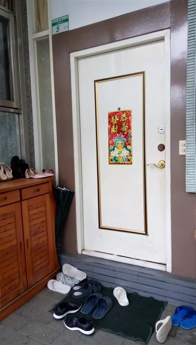 住家的風水 , 大門的禁忌 !