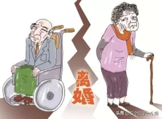 70歲婆婆要離婚,兒媳婦怎麼勸都不行,離婚原因讓人說不出口