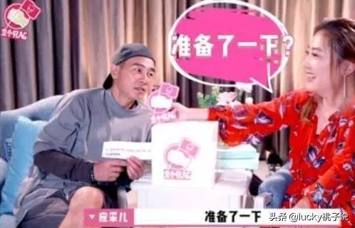 應采兒懷二胎再爆實錘,山雞哥終圓女兒夢?估計這對兒離官宣二胎的時間不遠了~~~