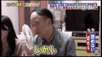 20歲女兒「帶70歲男友回家」爸爸沒發火 接著還說出「一句話」看哭300萬網友