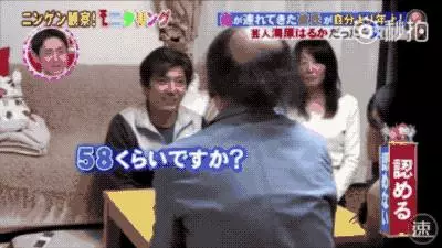 20歲女兒「帶70歲男友回家」爸爸沒發火 接著還說出「一句話」看哭300萬網友