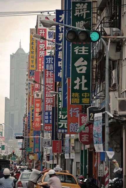 最難喝的「手搖飲料」品牌?網友一致推「這兩家」,原來便宜不是沒道理的!