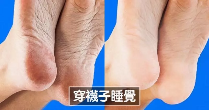 天天有好氣色不難~ 11個小習慣讓你「每天都從身體內部變美」