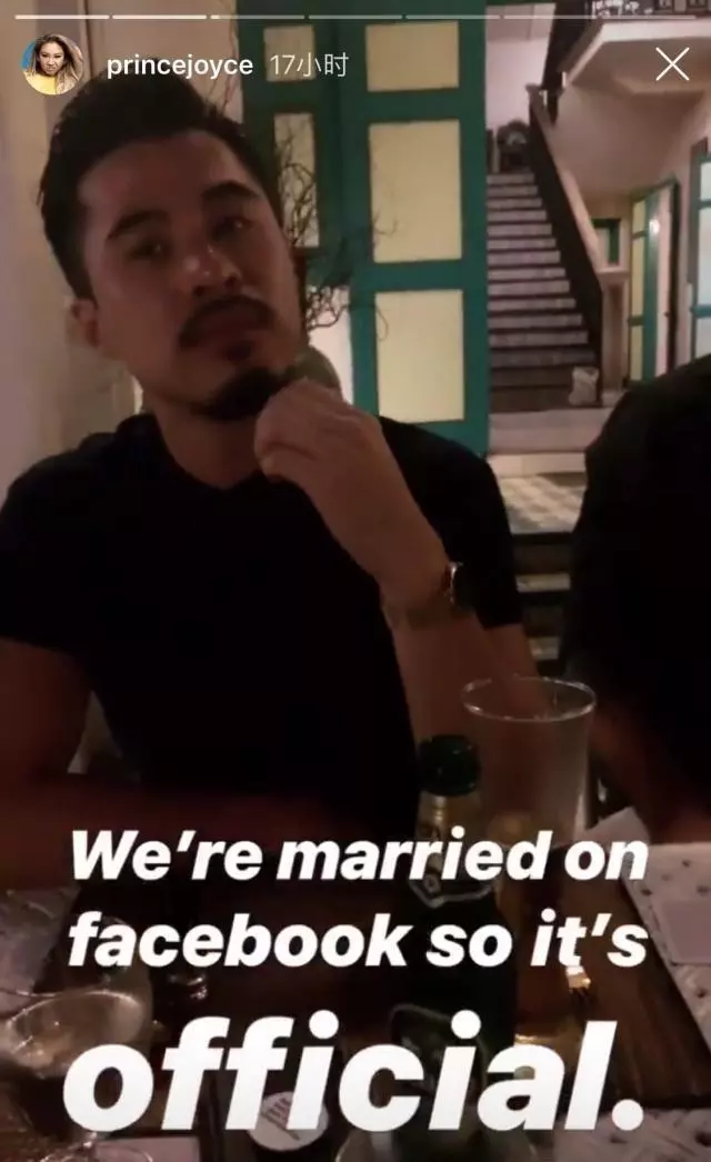 鄭欣宜官宣結婚,甜蜜曬照,網友卻並不看好:記得看好媽媽的遺產