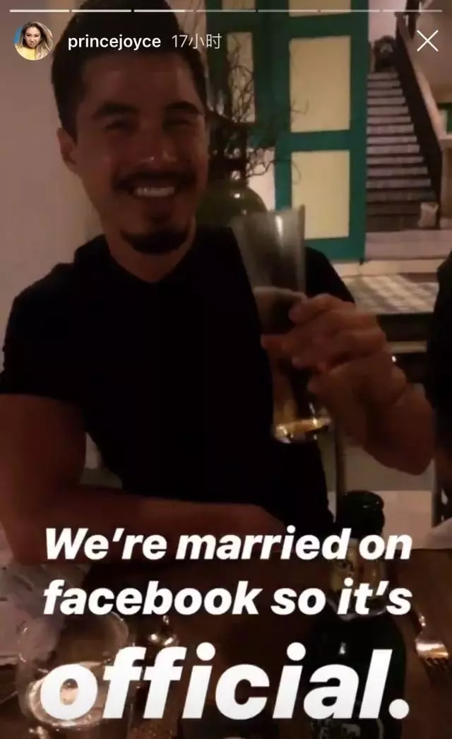 鄭欣宜官宣結婚,甜蜜曬照,網友卻並不看好:記得看好媽媽的遺產