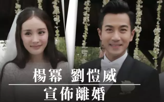 和平離婚24天後,劉愷威首談離婚導火線:我實在受不了她這一點!