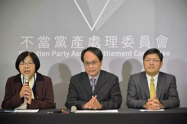 帛琉考察變觀光 行程多彩多姿！「黨產會」還有什麼不敢 