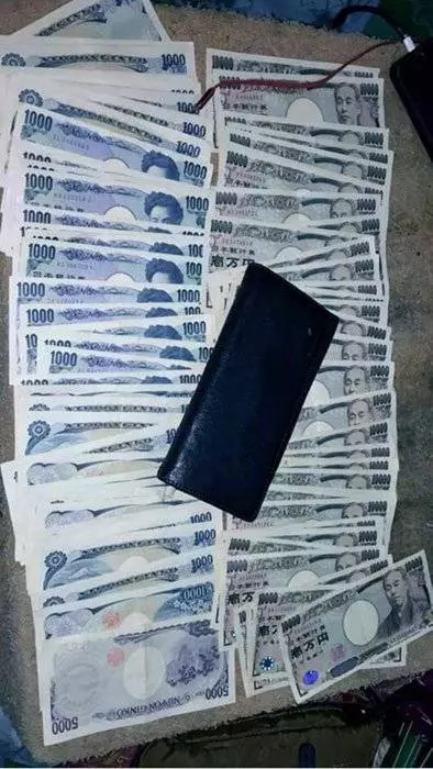 商人用50令吉買二手外套、一日之間變富翁