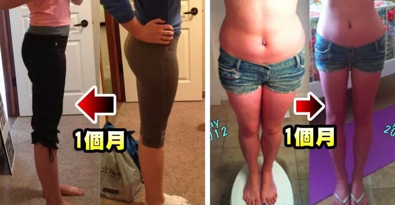 每天堅持原地扭腰69次,暴瘦全身,瘦大象腿兩側贅肉以及大肚子!舒展筋骨好輕鬆