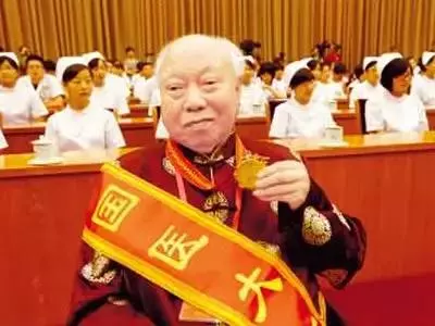 眼睛模糊、視力不好?從醫多年的老中醫教你一招恢複視力!