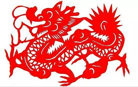 屬龍、屬蛇人:2019年是上上等運勢!家裡有這兩個生肖的快來接吧,不然就跑掉了