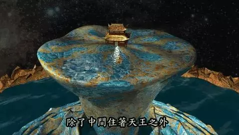 神秘的月球背面!宇宙無盡,誰主星空? 2500年前釋迦牟尼佛已給出了答案……