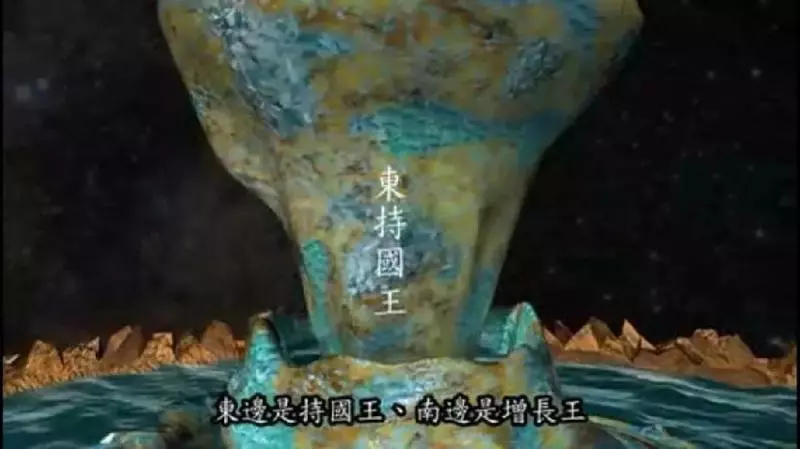 神秘的月球背面!宇宙無盡,誰主星空? 2500年前釋迦牟尼佛已給出了答案……
