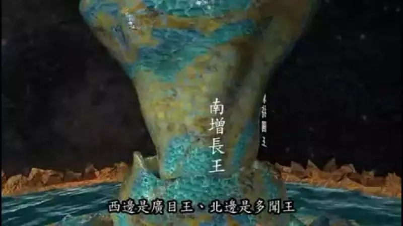 神秘的月球背面!宇宙無盡,誰主星空? 2500年前釋迦牟尼佛已給出了答案……