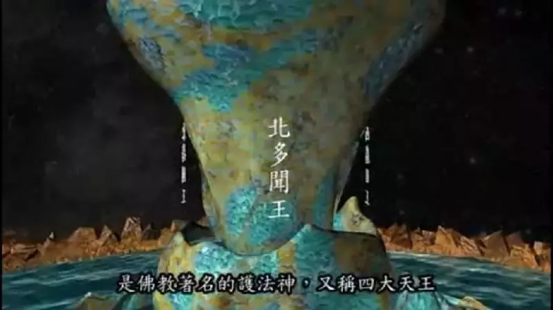 神秘的月球背面!宇宙無盡,誰主星空? 2500年前釋迦牟尼佛已給出了答案……