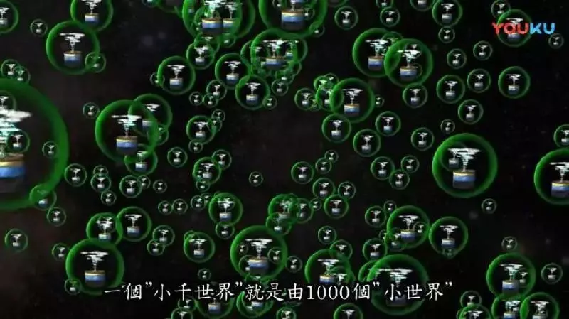 神秘的月球背面!宇宙無盡,誰主星空? 2500年前釋迦牟尼佛已給出了答案……