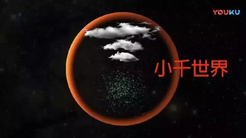 神秘的月球背面!宇宙無盡,誰主星空? 2500年前釋迦牟尼佛已給出了答案……