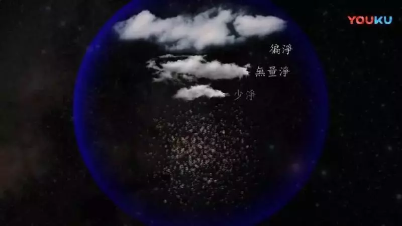 神秘的月球背面!宇宙無盡,誰主星空? 2500年前釋迦牟尼佛已給出了答案……