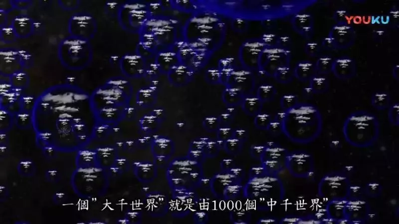 神秘的月球背面!宇宙無盡,誰主星空? 2500年前釋迦牟尼佛已給出了答案……