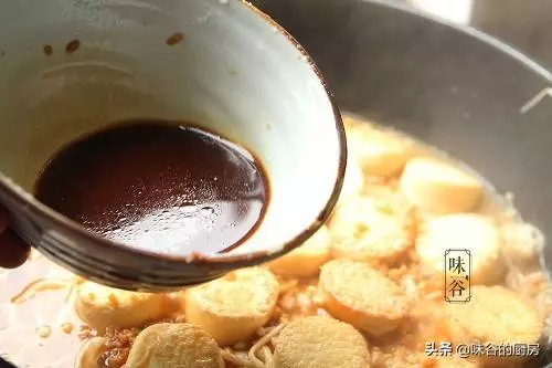 冬天,這菜我常做給孩子吃,鮮香下飯,多吃體格好,更聰明!