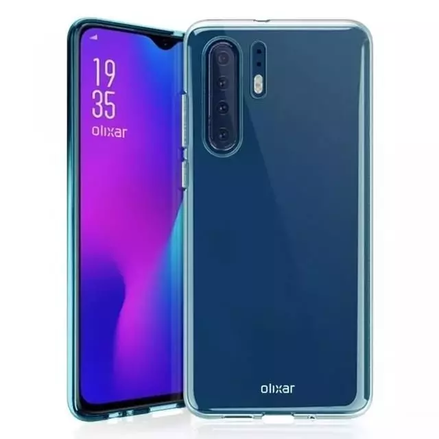 華為新一代「照相機」曝光!12G內存超高配，浴霸還能頂住嗎