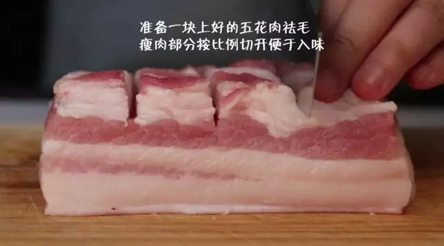 豬肉最好吃的做法,3步就搞定,金黃酥脆,香氣逼人,全家都愛吃