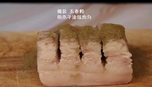 豬肉最好吃的做法,3步就搞定,金黃酥脆,香氣逼人,全家都愛吃