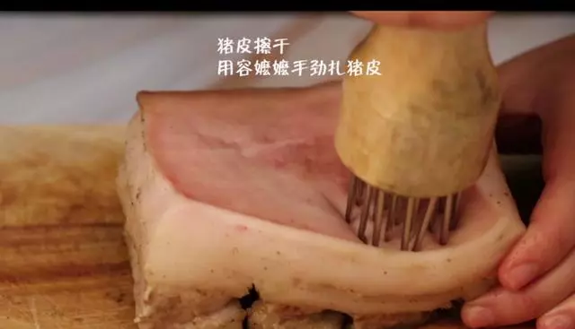 豬肉最好吃的做法,3步就搞定,金黃酥脆,香氣逼人,全家都愛吃
